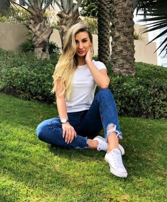 Галина